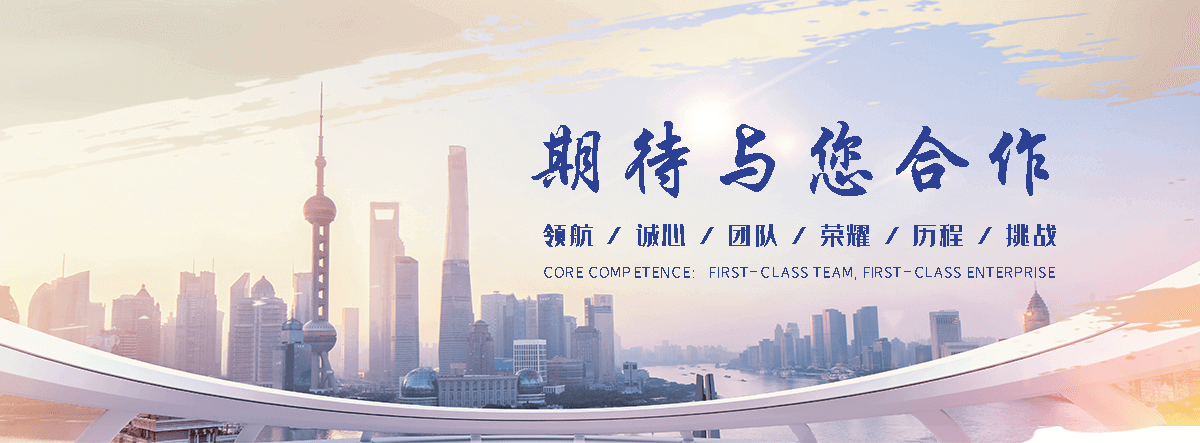 伊春专业的污水处理一体机哪家好